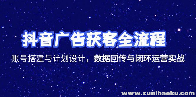 1750257666-625755-image.png