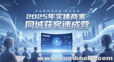 1750307465-353386-image.png