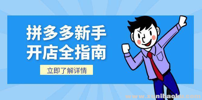 1750328968-174900-image.png