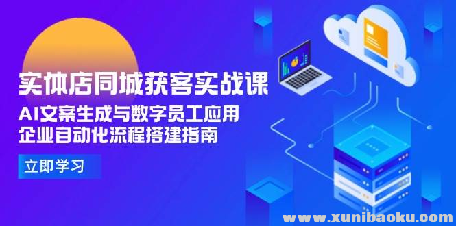 1750329168-401143-image.png