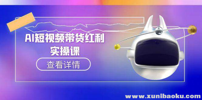 1750329200-370853-image.png