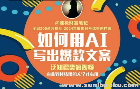 1750404867-917274-image.png