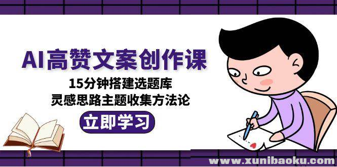 1750414689-987623-image.png