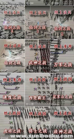 1750472943-332829-image.png