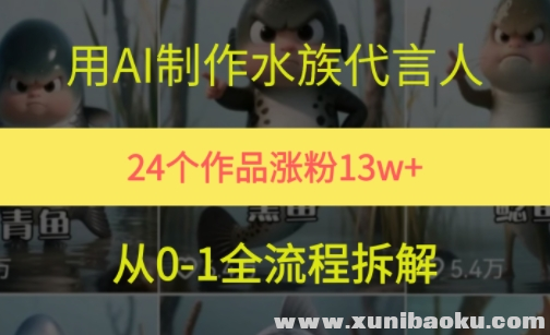 1750517725-182069-image.png