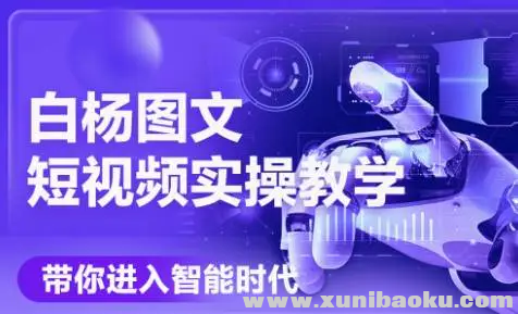 1750644821-121327-image.png