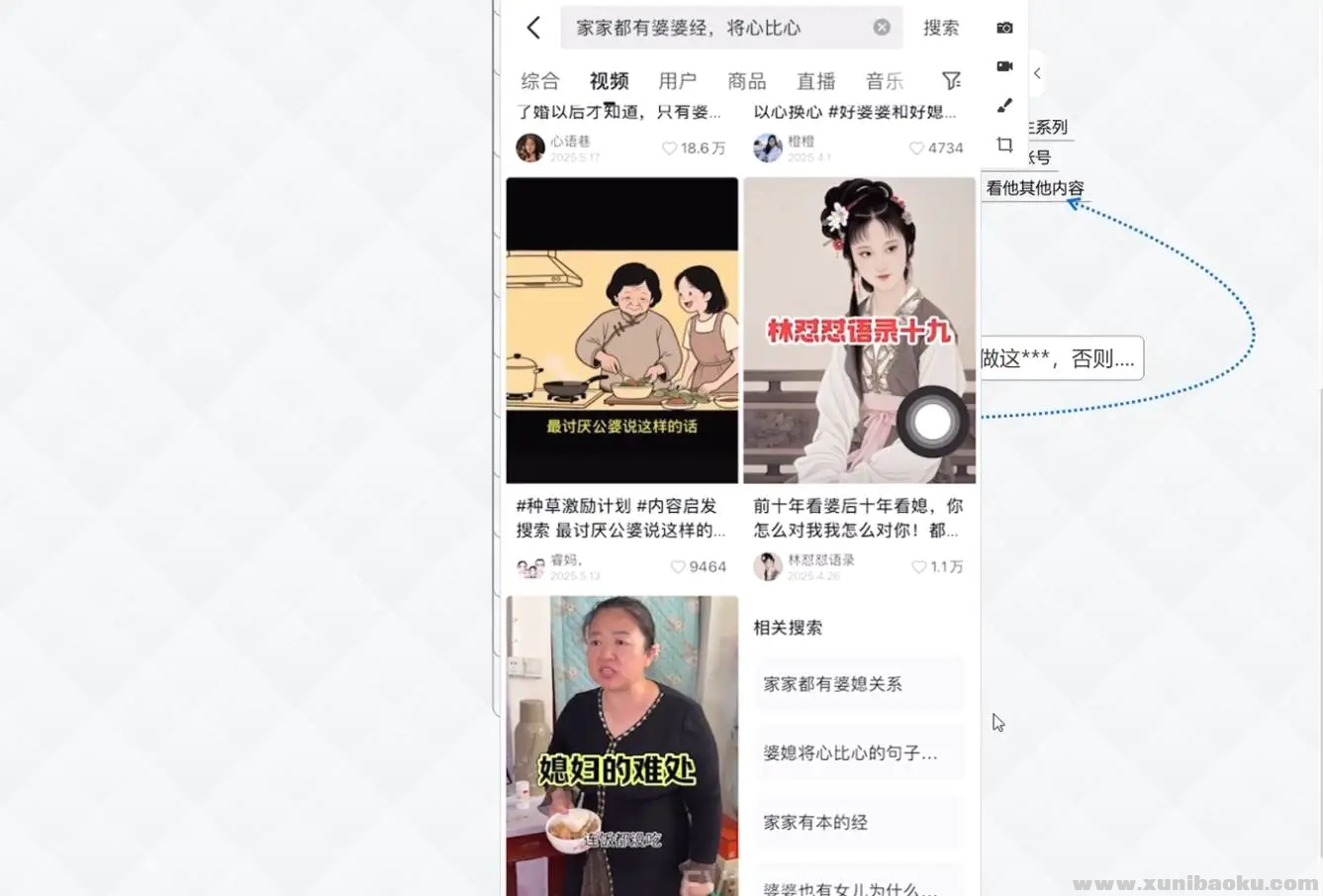 1750644824-50871-image.png