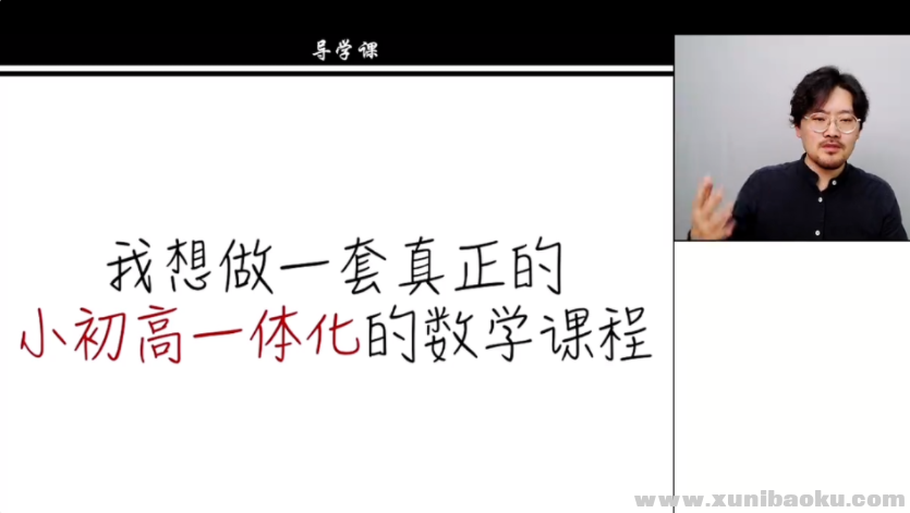 QQ20250624-092925.png