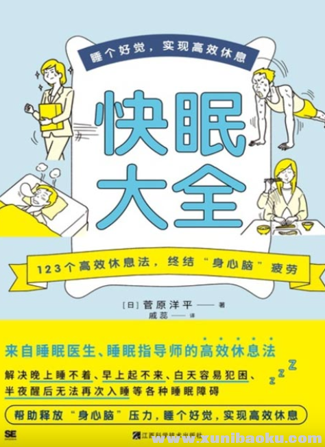 QQ20250624-094319.png