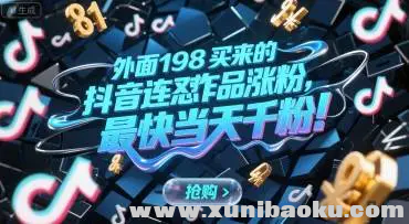 1750761782-531355-image.png