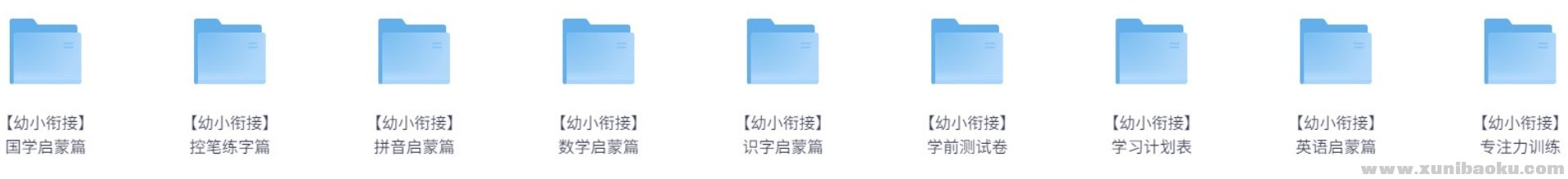 161455_2GJ7KUX9E77CCBX.png