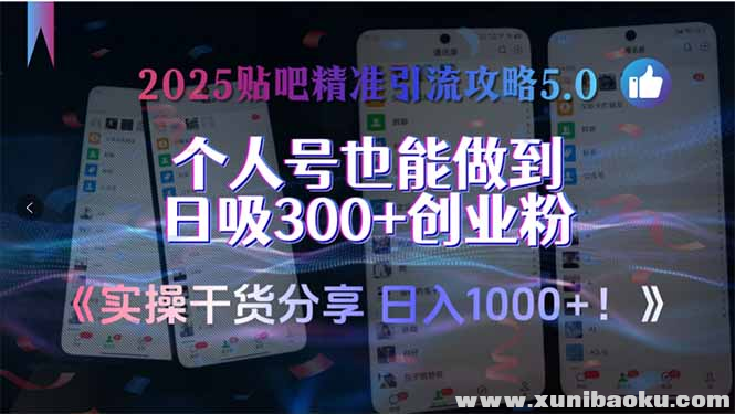 1750822275-545549-image.png