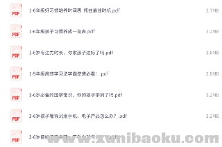 1750840349-997978-image.png