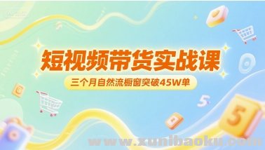 1750913041-739754-image.png