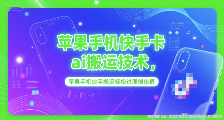 1750913179-69137-image.png
