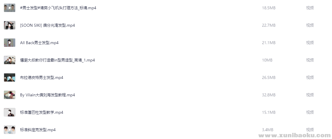 151493_ZW7YF3ZDNZ2BFZZ.png