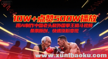 1750932679-779790-image.png