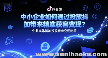 1750998735-874625-image.png
