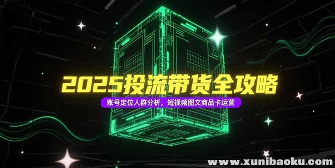 1751024767-506917-image.png