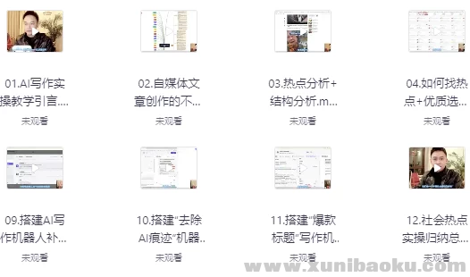 1751037781-596572-image.png