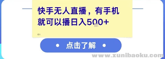 1751082126-215809-image.png