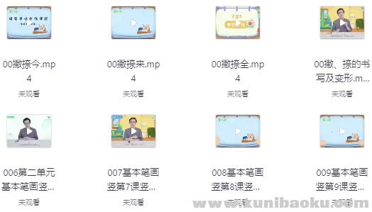 1751024332-288574-image.png