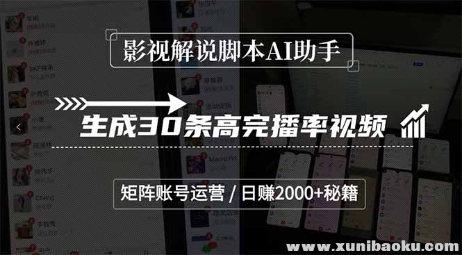 1751104668-358527-image.png