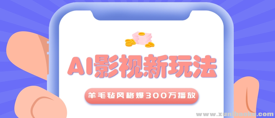 1751124089-581238-image.png
