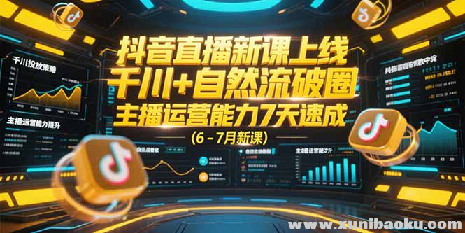 1751189094-452186-image.png