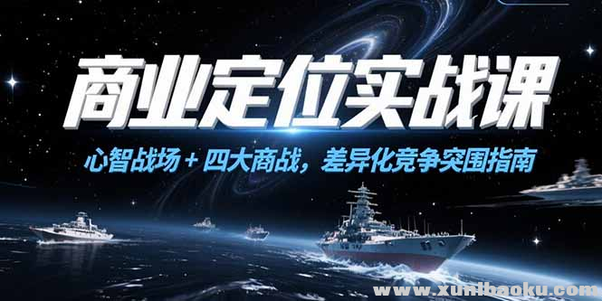1751257863-350774-image.png