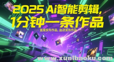 1751258159-106316-image.png