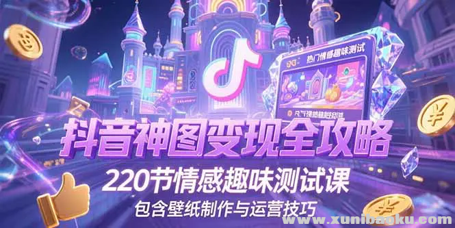 1751371995-648714-image.png