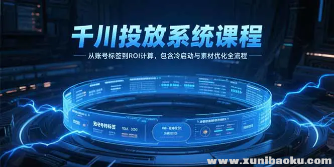 1751372235-819874-image.png