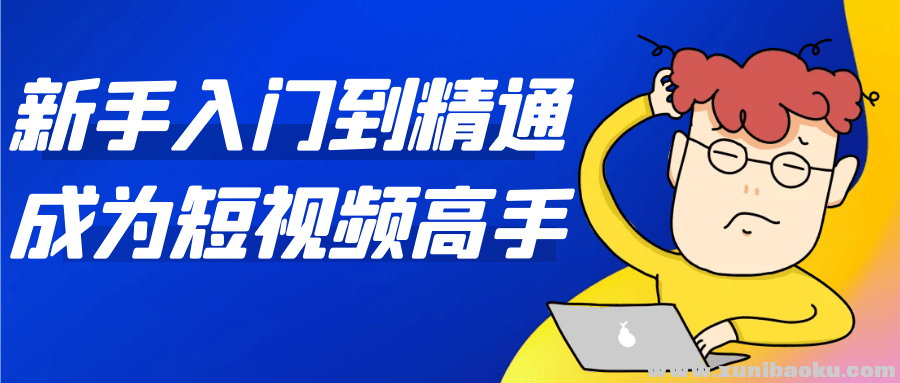 1751426410-556238-image.png