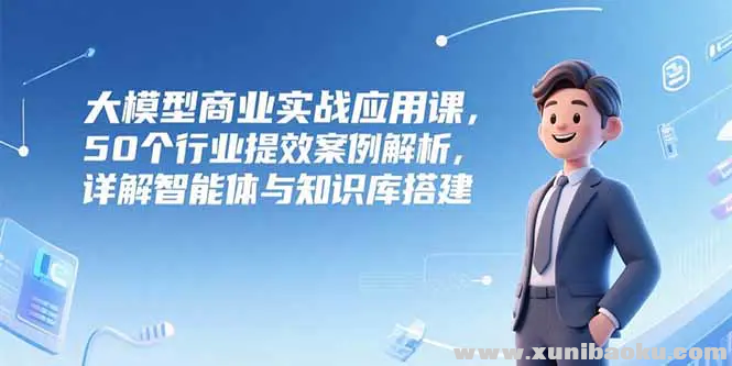1751458179-952138-image.png