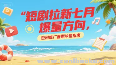 1751512766-899205-image.png