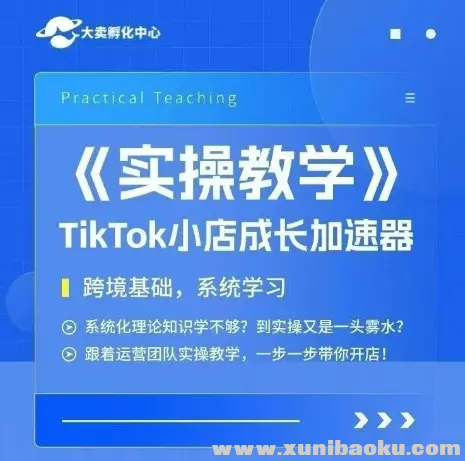 1751512010-830186-image.png