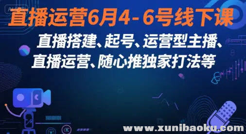 1751535556-118356-image.png