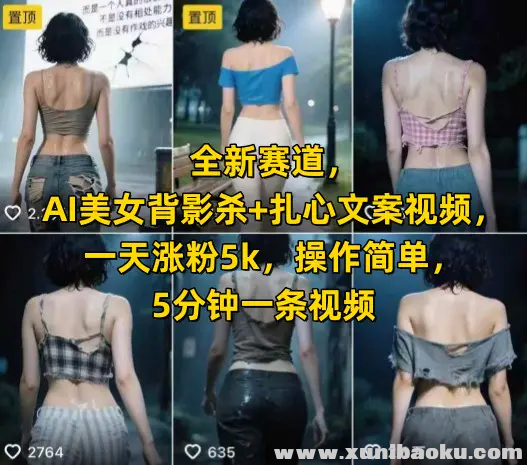 1751556261-225258-image.png