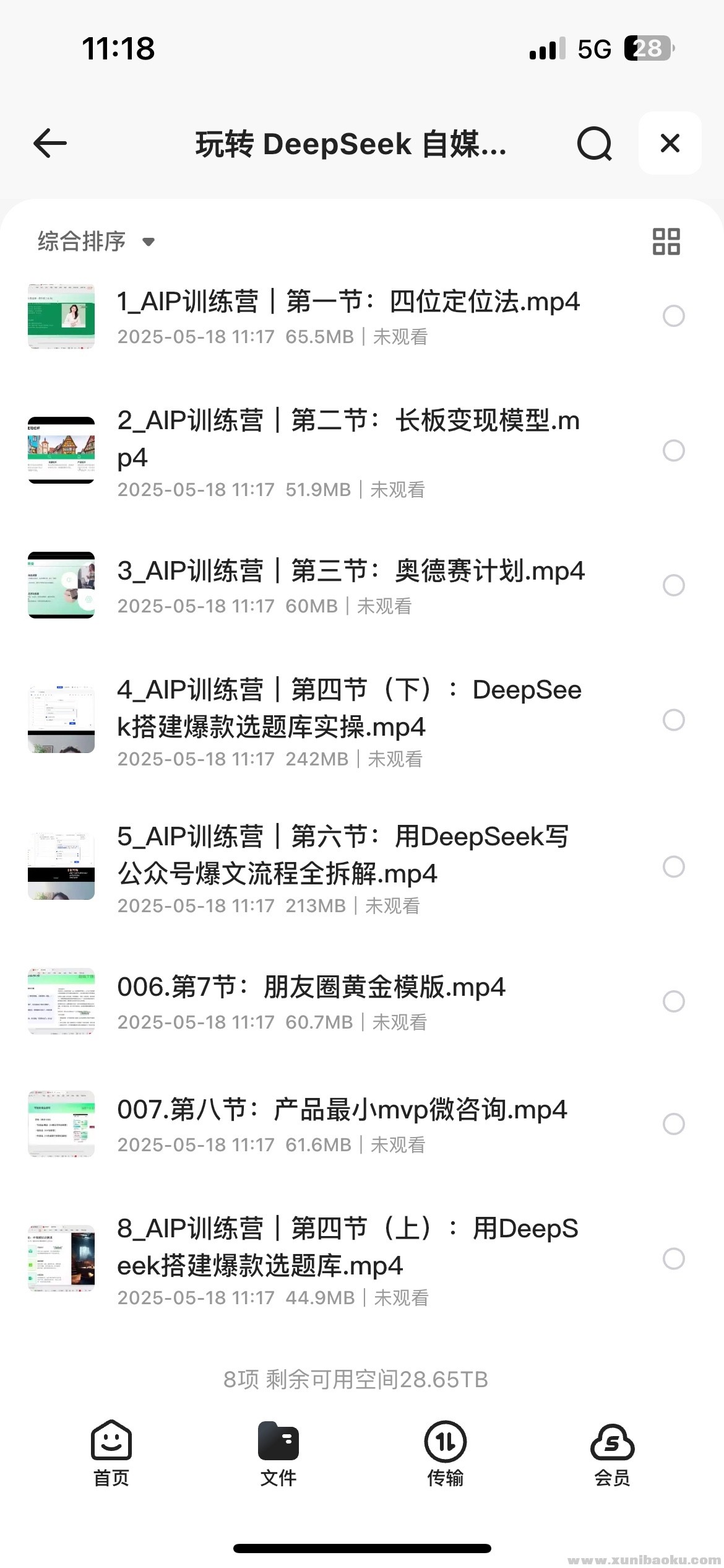 159150_59PP2BSU2M863SD.jpeg