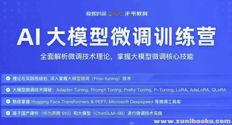 360ͼ20250704113707.png
