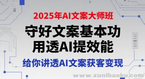 1751600902-804148-image.png