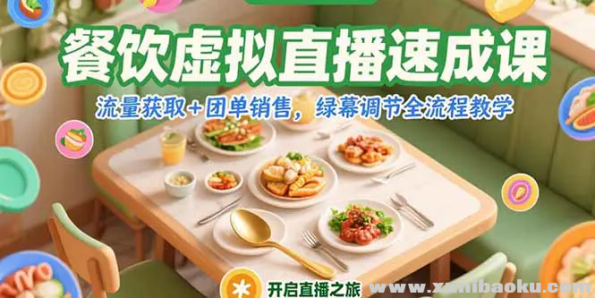 1751622804-887346-image.png