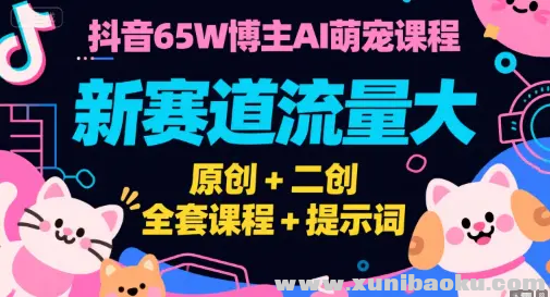 1751622988-380768-image.png