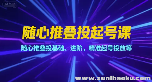 1751623131-816978-image.png