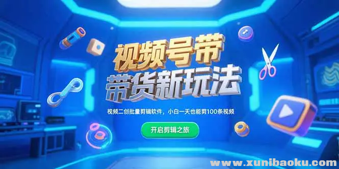 1751629056-818445-image.png