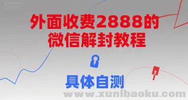 1751642418-892878-image.png