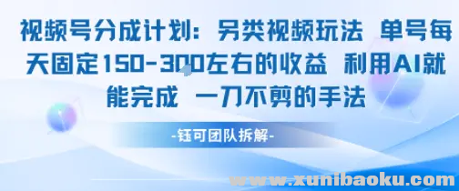 1751732025-73939-image.png