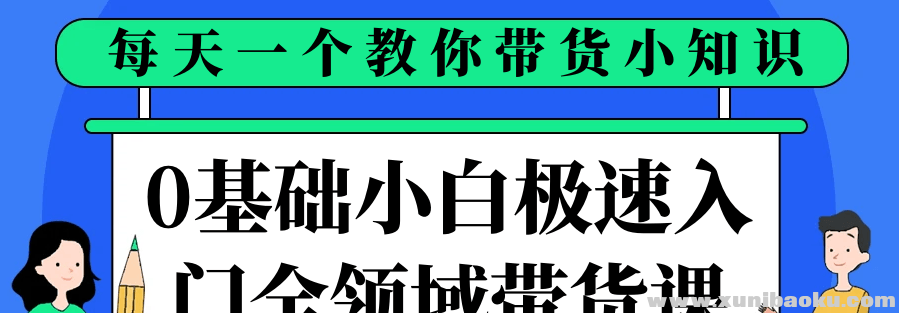 1751763545-118111-image.png