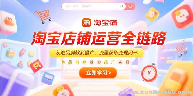 1751793012-188811-image.png